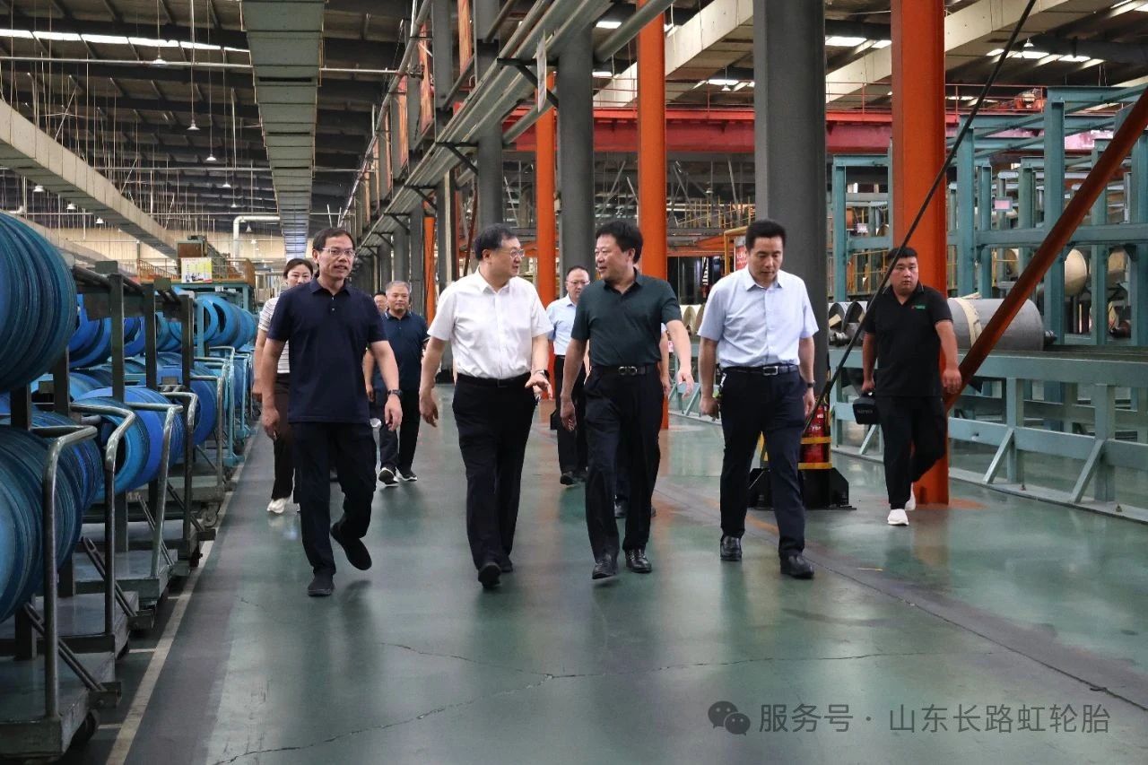 市政協(xié)主席邊峰一行蒞臨長路虹調(diào)研指導(dǎo)，為公司發(fā)展注入強(qiáng)勁動力
